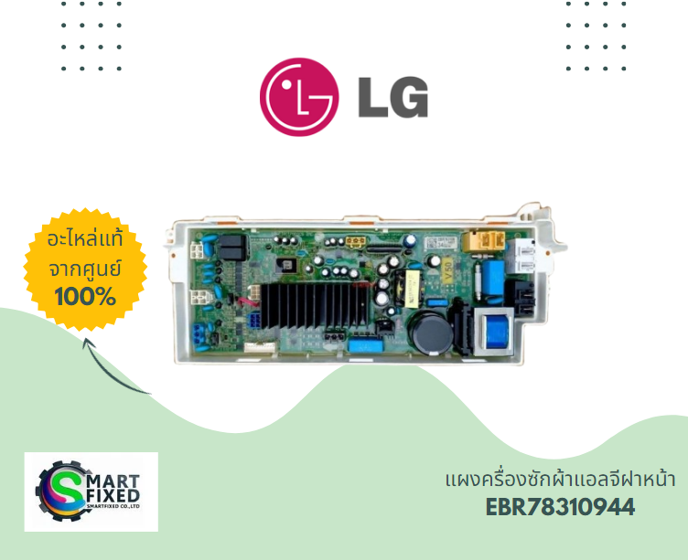 Screenshot 2024-02-15 144506