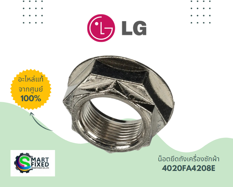 Screenshot 2024-02-16 102100