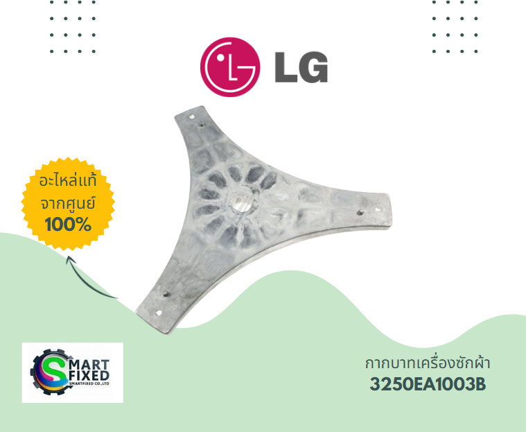 Screenshot 2024-02-16 114250