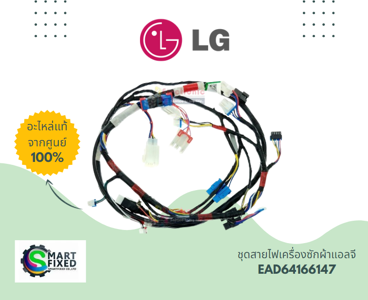 Screenshot 2024-02-17 110354