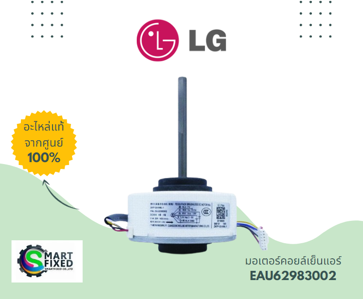 Screenshot 2024-02-17 110615