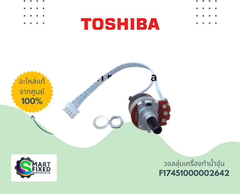 Screenshot 2024-02-17 140228