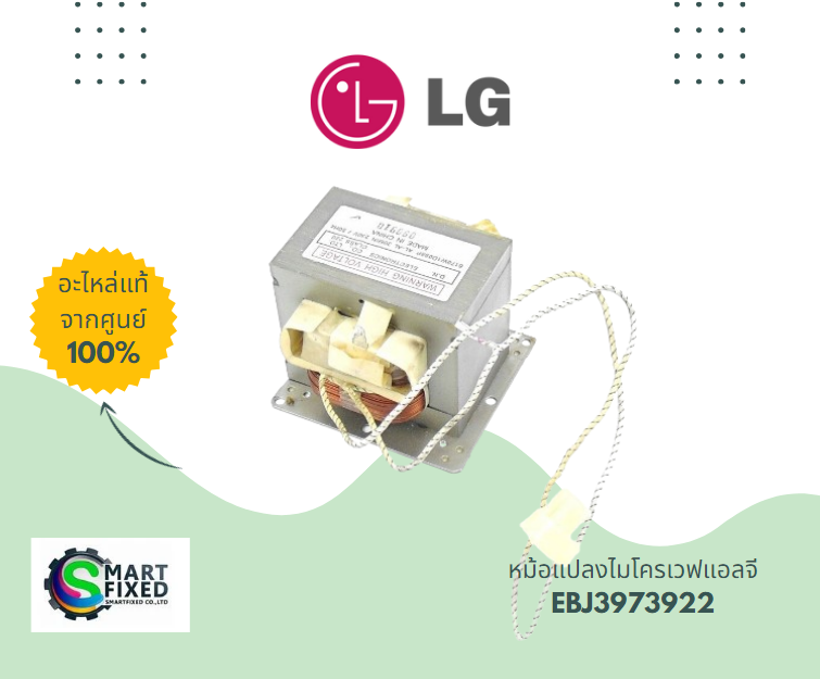 Screenshot 2024-02-17 154432