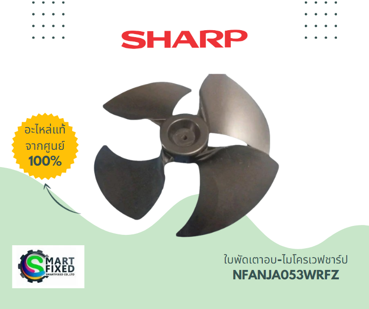 Screenshot 2024-02-17 154840