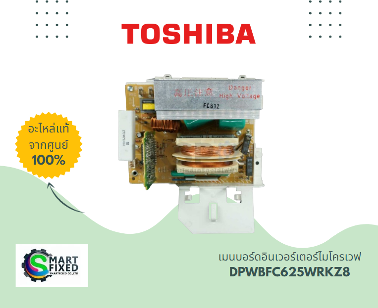 Screenshot 2024-02-17 155843