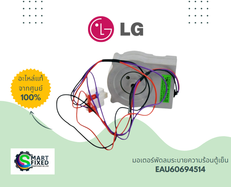 Screenshot 2024-02-19 102504