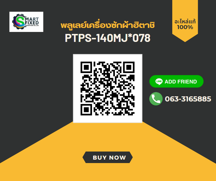 Screenshot 2024-02-19 163111