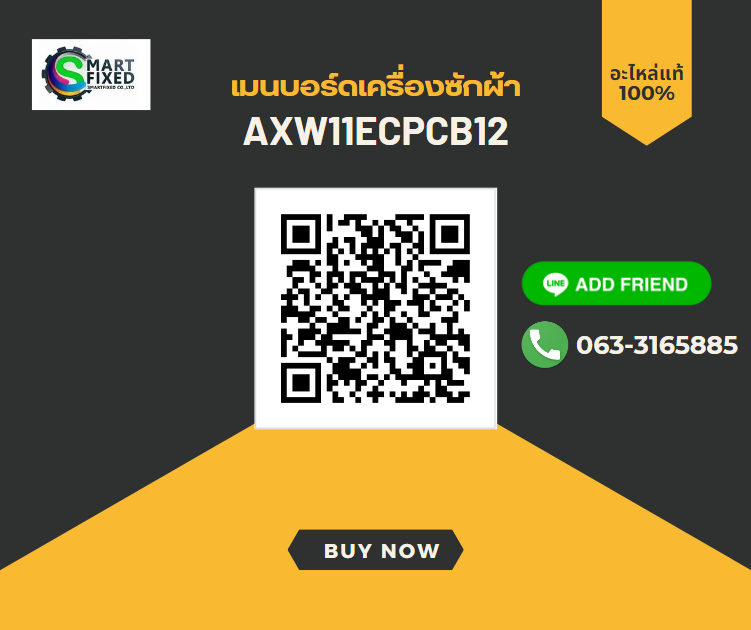 Screenshot 2024-02-21 110524