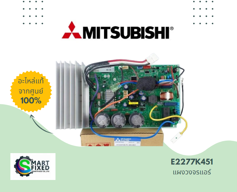 Screenshot 2024-02-21 133232