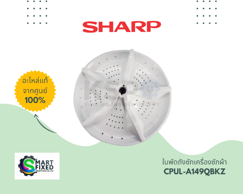 Screenshot 2024-02-21 140653