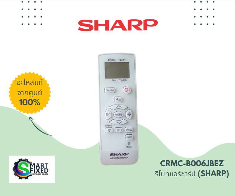 Screenshot 2024-02-22 092409