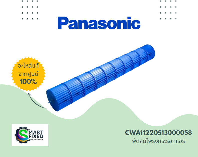 Screenshot 2024-02-22 094615