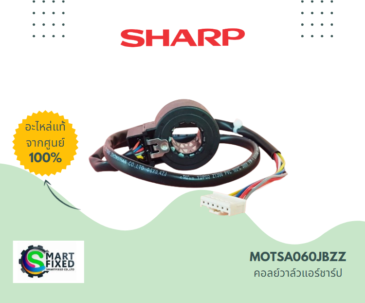 Screenshot 2024-02-22 094912