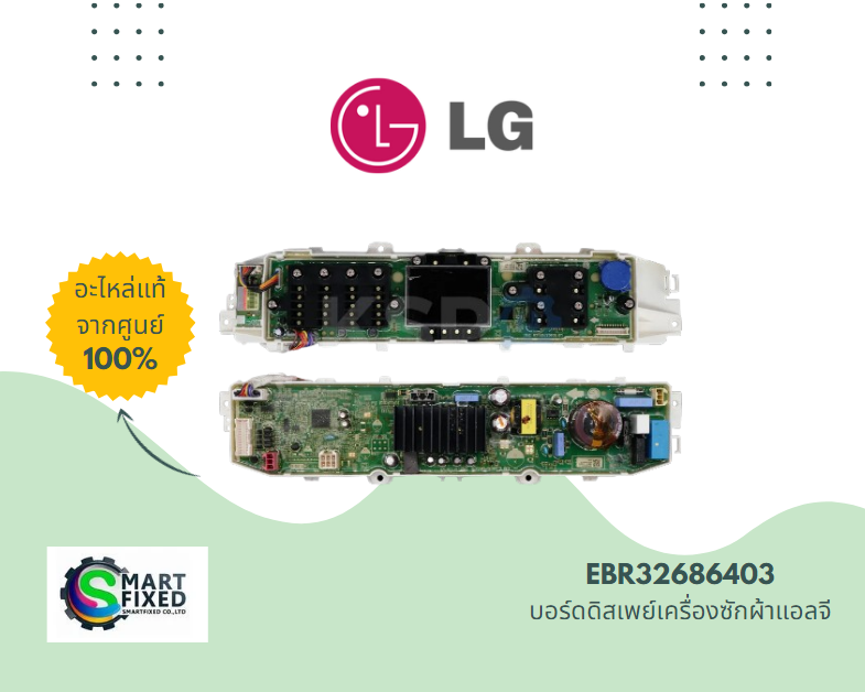 Screenshot 2024-02-22 151452