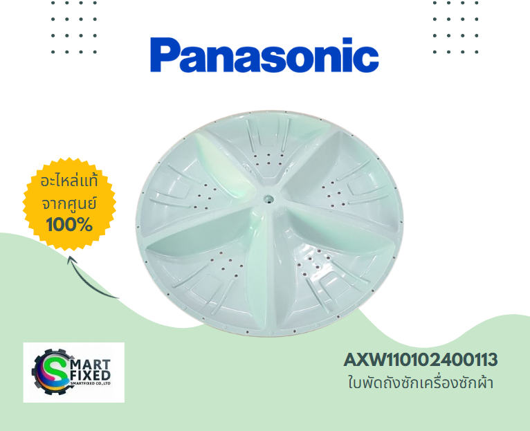 Screenshot 2024-02-22 152513