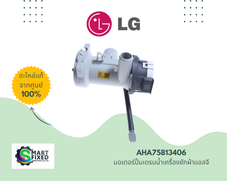 Screenshot 2024-02-22 155344