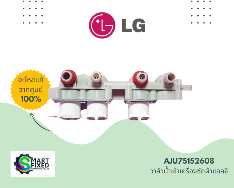 Screenshot 2024-02-22 160634