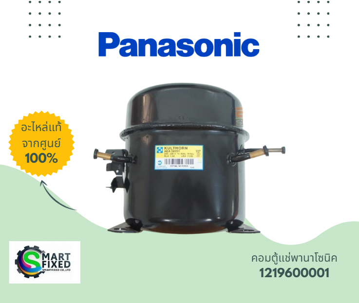 Screenshot 2024-02-23 094858