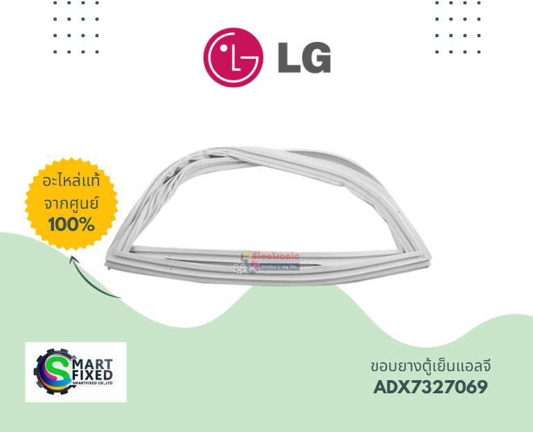 Screenshot 2024-02-23 102237