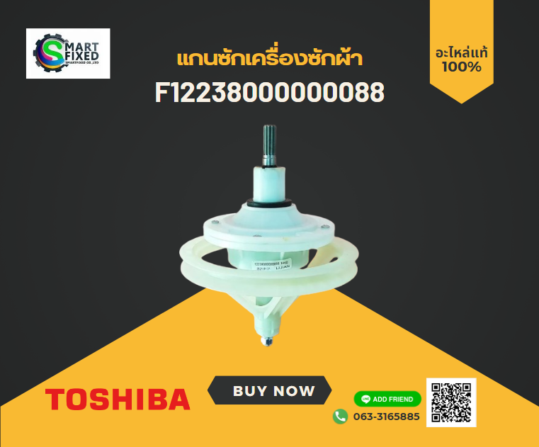 Screenshot 2024-02-26 100306