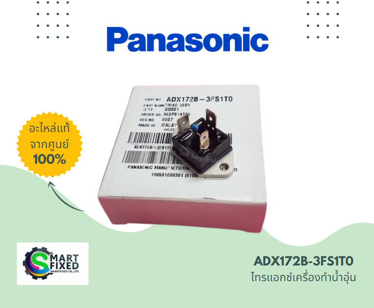 Screenshot 2024-02-26 103004