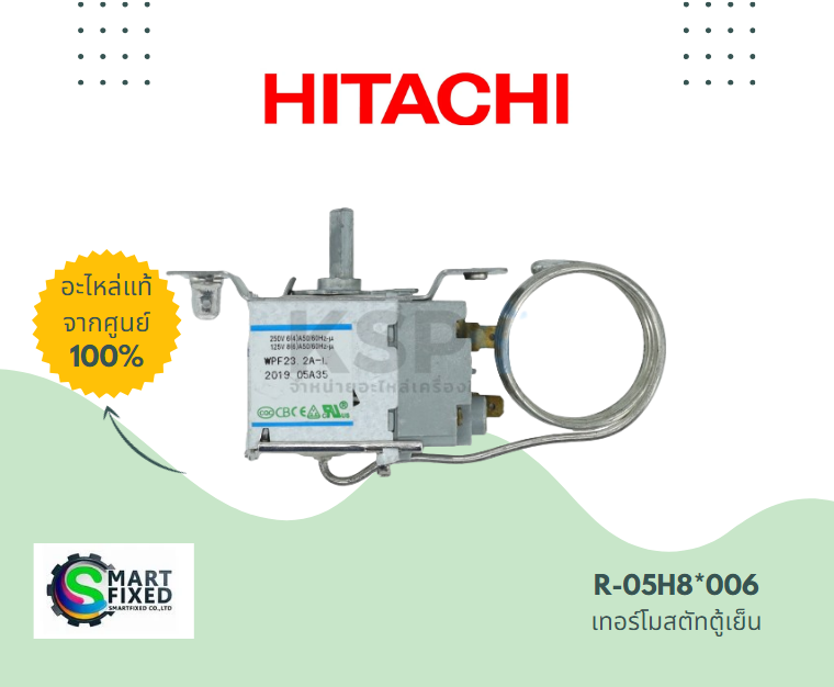 Screenshot 2024-02-26 103650