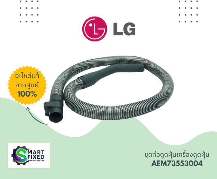 Screenshot 2024-02-26 104035