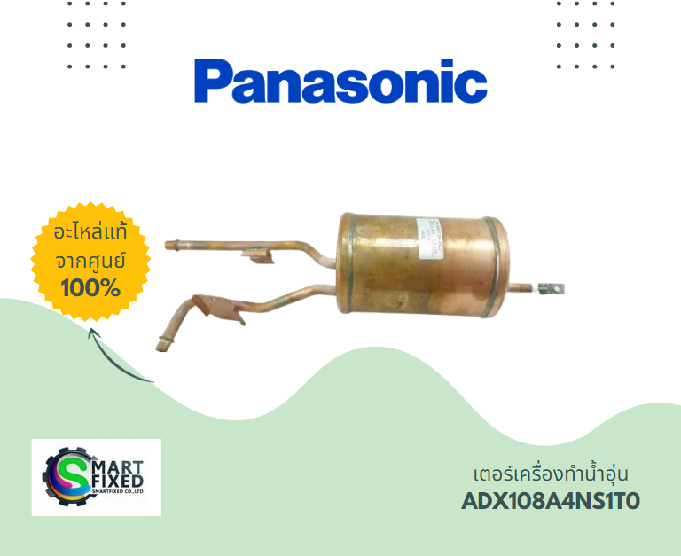 Screenshot 2024-02-26 112500