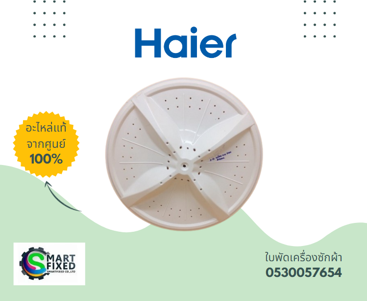 Screenshot 2024-02-27 104451