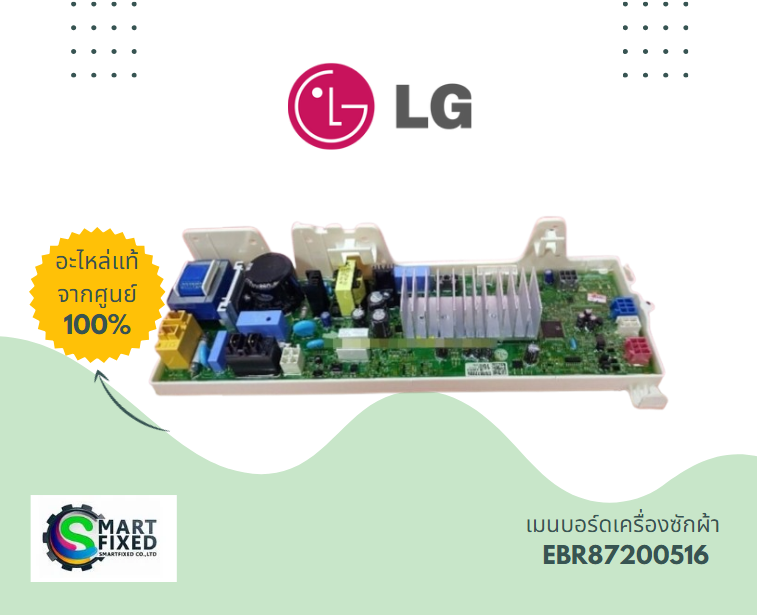 Screenshot 2024-02-28 090526