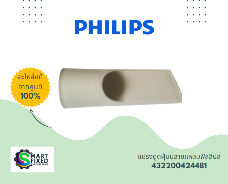 Screenshot 2024-02-28 150828