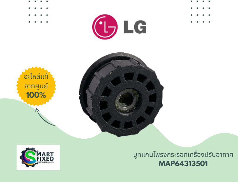 Screenshot 2024-02-28 152119