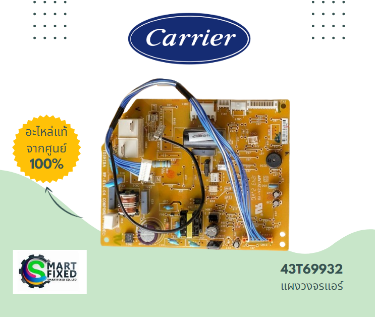 Screenshot 2024-02-29 090954