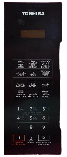 Screenshot_2024-02-17_155512-removebg-preview