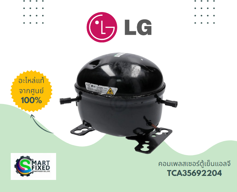 Screenshot 2024-03-01 105318