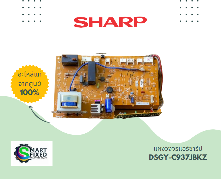 Screenshot 2024-03-02 102453