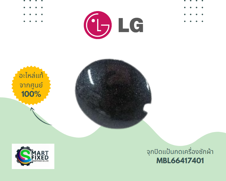 Screenshot 2024-03-02 154625