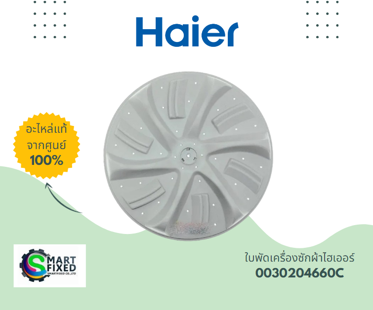 Screenshot 2024-03-04 103612