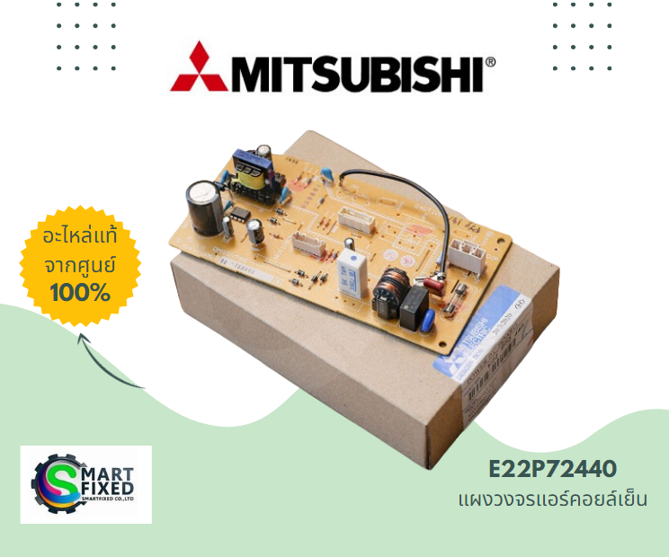 Screenshot 2024-03-04 104235