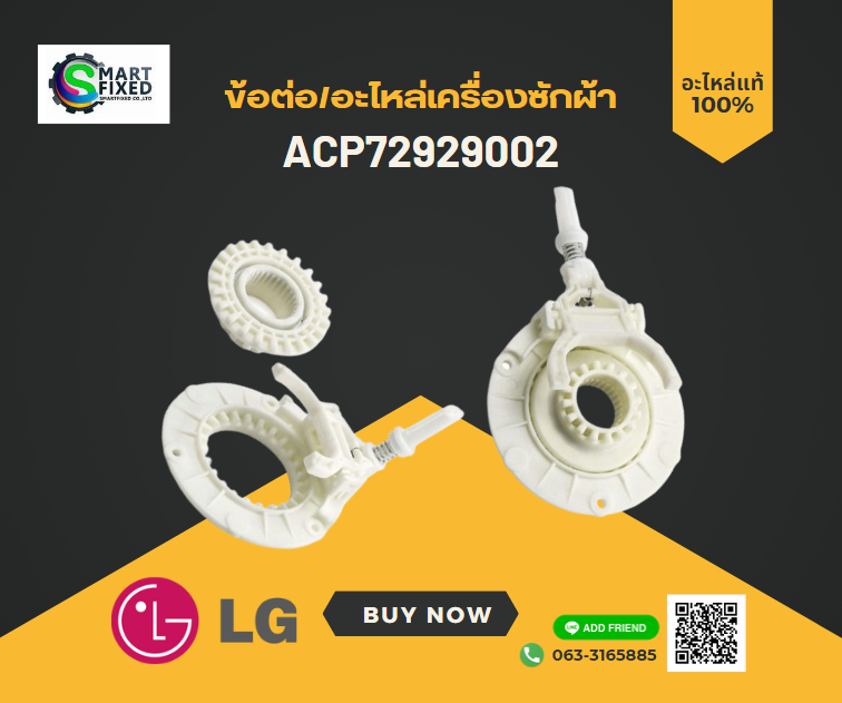 Screenshot 2024-03-04 105114