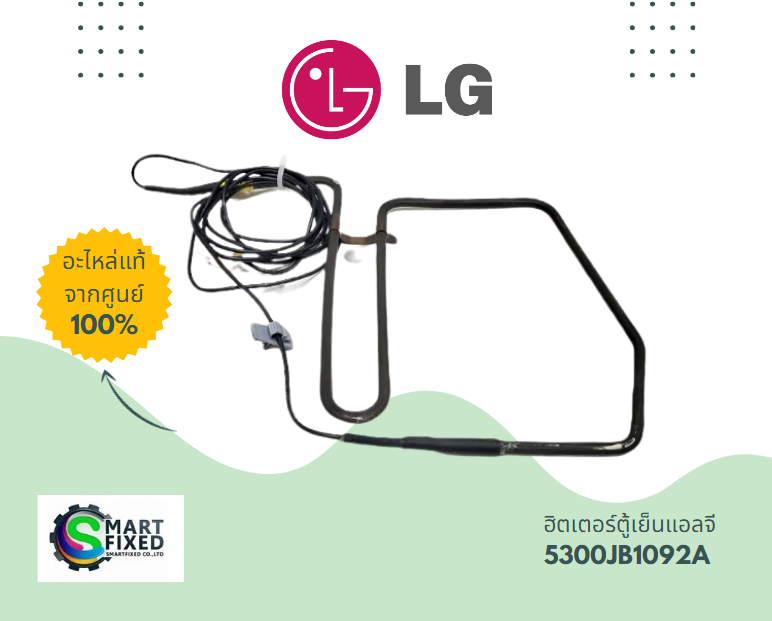 Screenshot 2024-03-04 140122