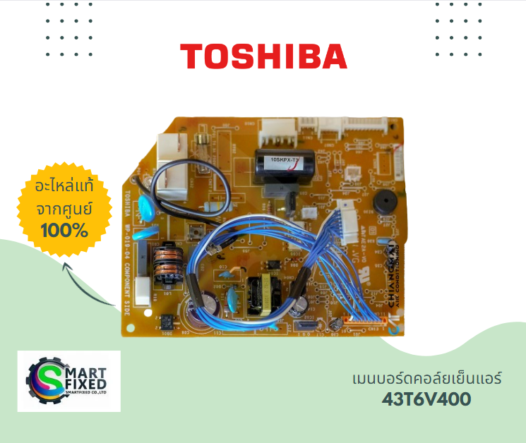 Screenshot 2024-03-05 094707