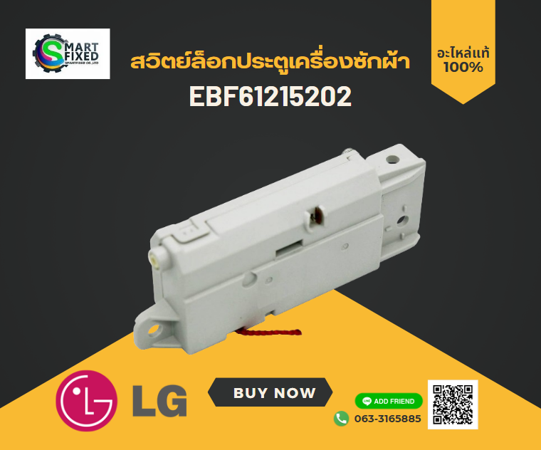 Screenshot 2024-03-05 110200