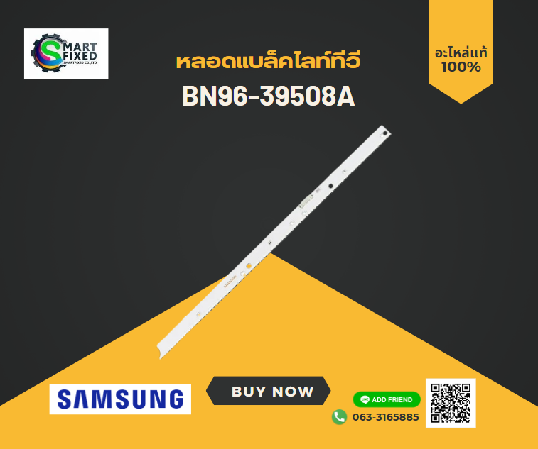 Screenshot 2024-03-05 155345