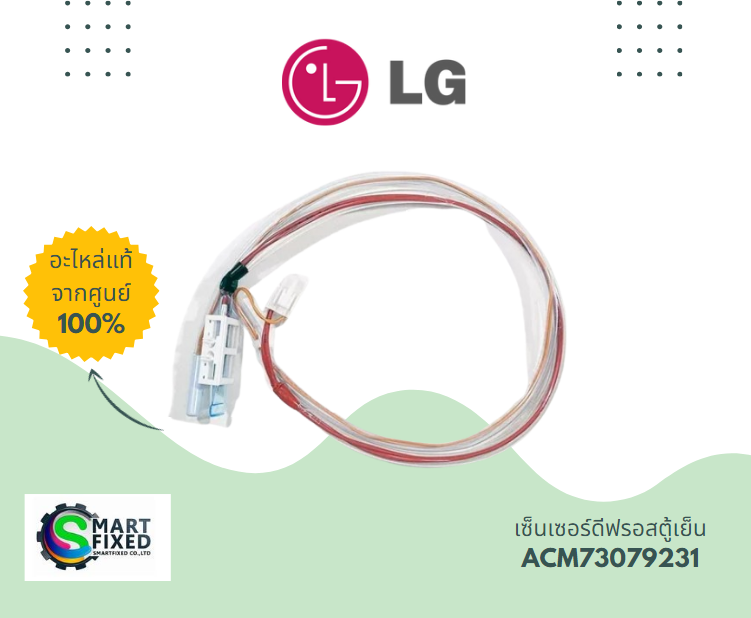 Screenshot 2024-03-06 093405