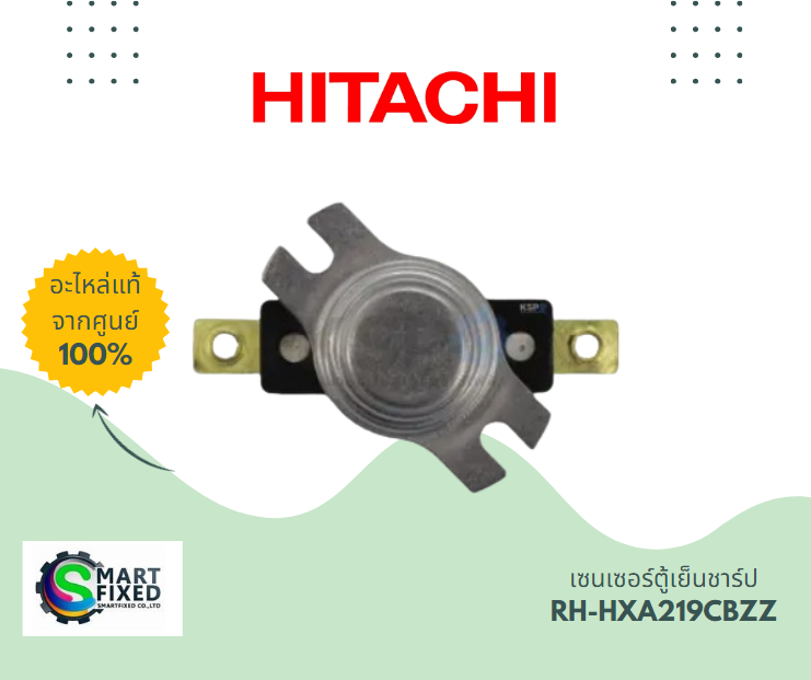 Screenshot 2024-03-06 103358