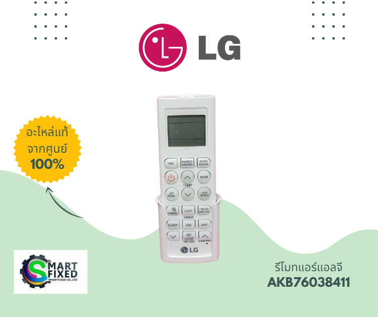 Screenshot 2024-03-06 170408