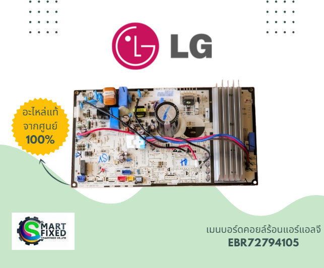 Screenshot 2024-03-07 115356