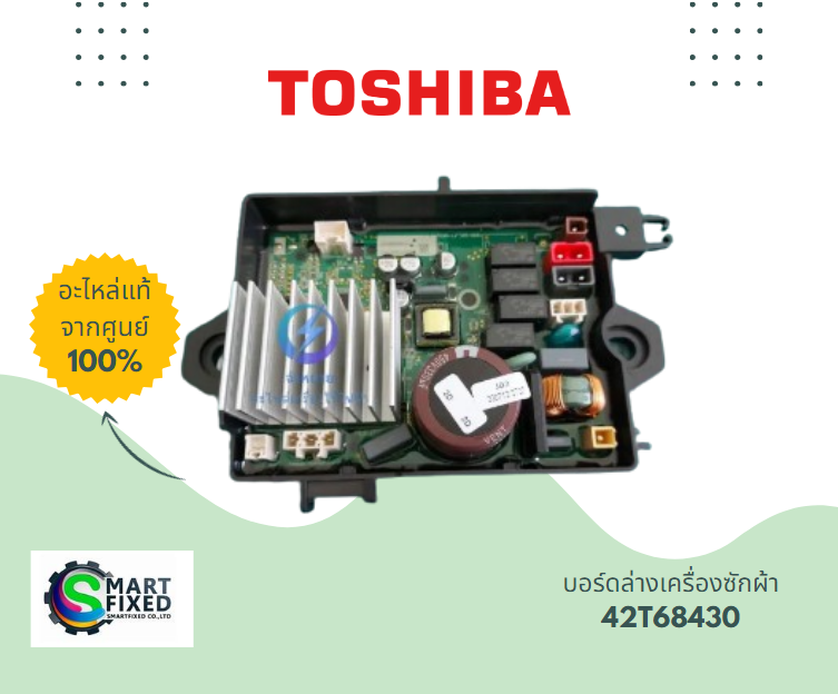 Screenshot 2024-03-09 163432