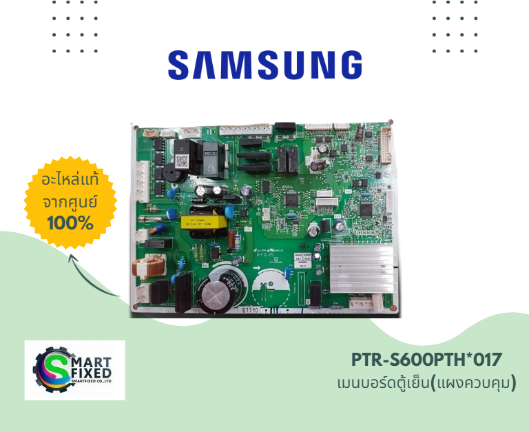 Screenshot 2024-03-13 094722